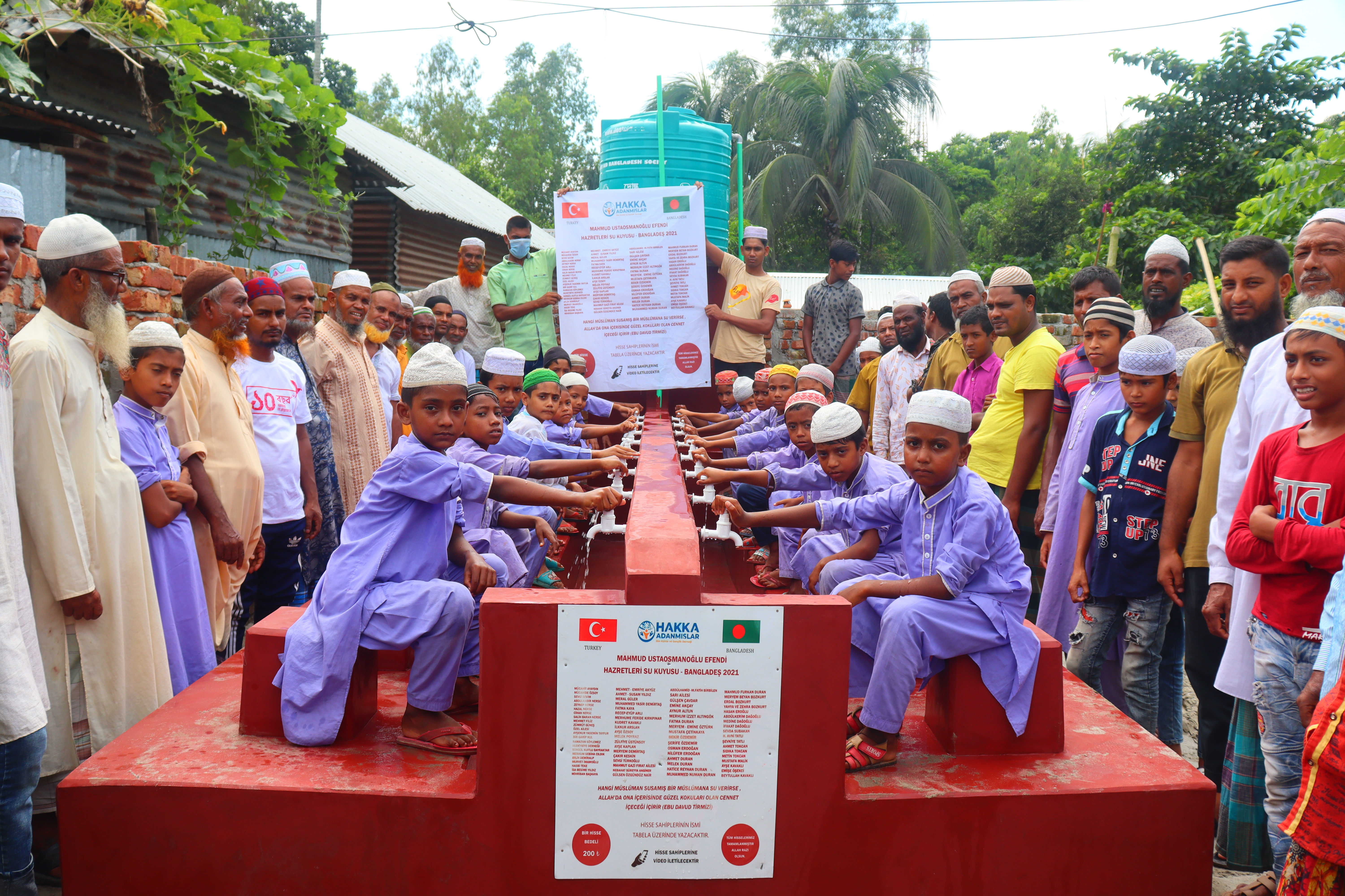 Su Kuyusu Asya (Hisse) - 1